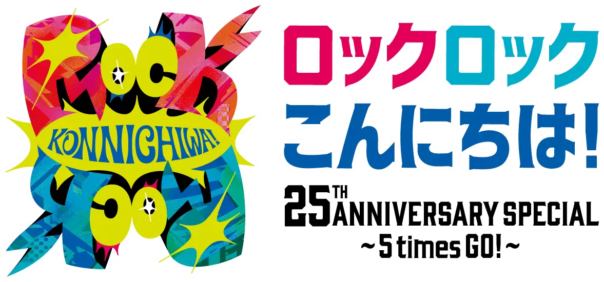 logo3_20230822125637036
